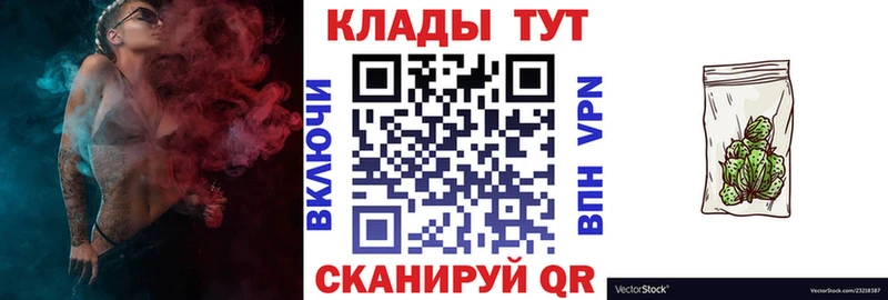 Виды наркоты Чегем Alpha-PVP  Канабис  COCAIN  МЕФ  ГАШ 