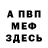 Amphetamine VHQ Azamat Shaimyran