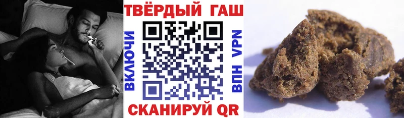 цены наркотик  Чегем  это формула  Гашиш убойный 