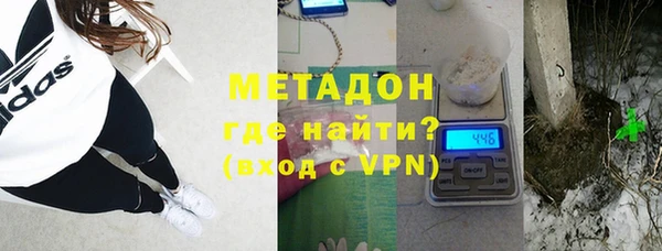 меф Краснослободск