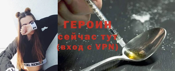 спиды Коряжма