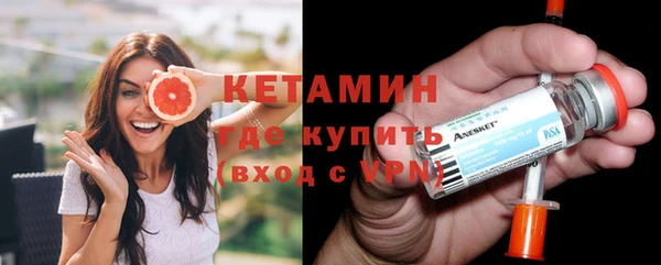 меф Краснослободск