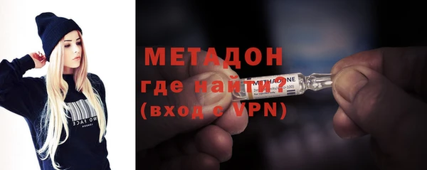 меф Краснослободск