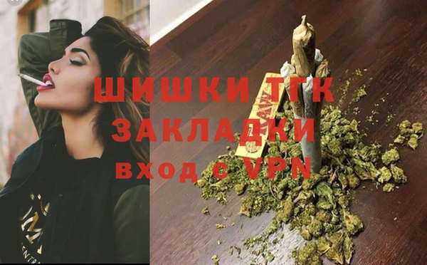 герыч Краснотурьинск
