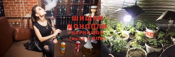 соль ск Красноперекопск