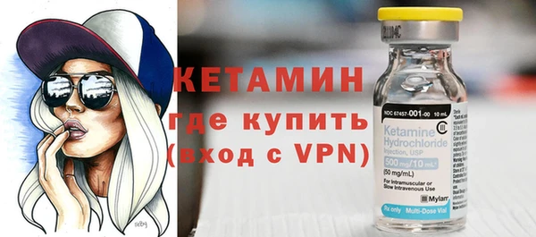 герыч Краснотурьинск