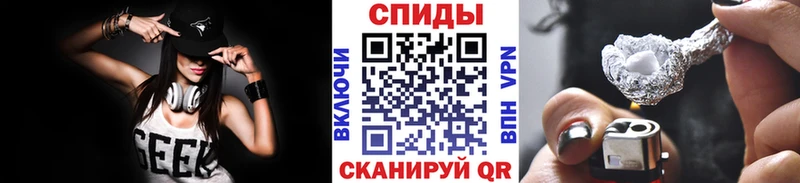 Метамфетамин кристалл  Чегем 