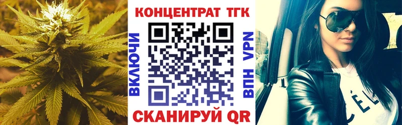 ТГК вейп  магазин  наркотиков  Чегем 
